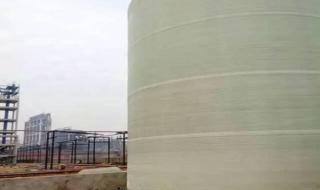 玻璃钢立式储罐厂家 玻璃钢立式储罐厂家