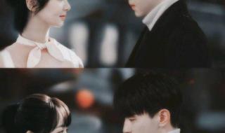 花非花雾非雾大结局 花非花雾非雾大结局